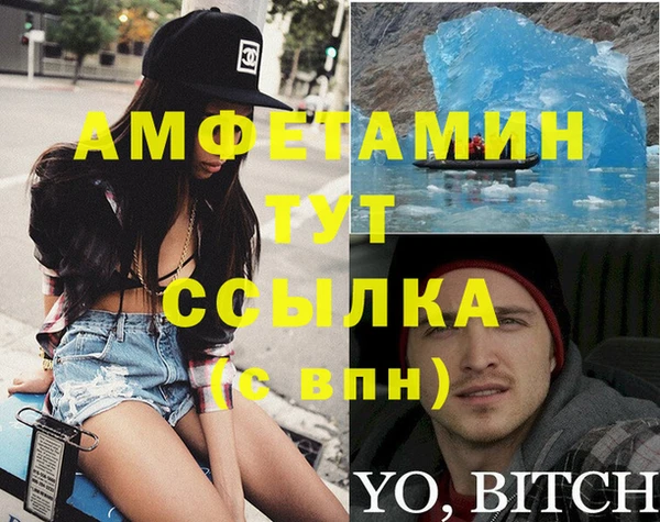 метадон Верея