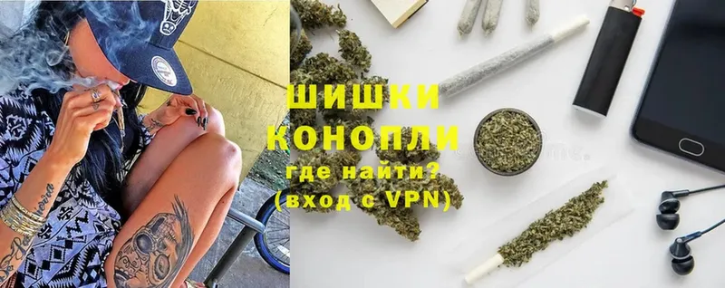 Бошки марихуана Ganja  darknet официальный сайт  Рыбное  ОМГ ОМГ зеркало 